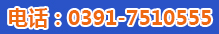 0391-7510555 0391-7510555