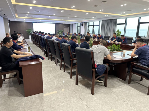 公司召開安全、環(huán)保、職業(yè)衛(wèi)生工作會(huì)議 
