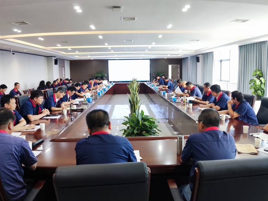 公司召開(kāi)8月份安全、環(huán)保、職業(yè)衛(wèi)生工作例會(huì)