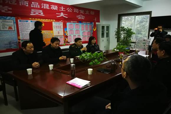 銅官區(qū)區(qū)委常委、人武部到商品混凝土公司開(kāi)展專項(xiàng)督導(dǎo)工作
