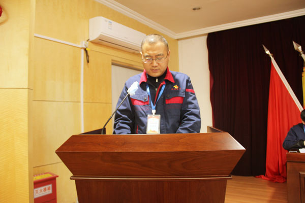 公司召開(kāi)2022年工作會(huì)、二屆五次職代會(huì)、2021年度總結(jié)表彰大會(huì)
