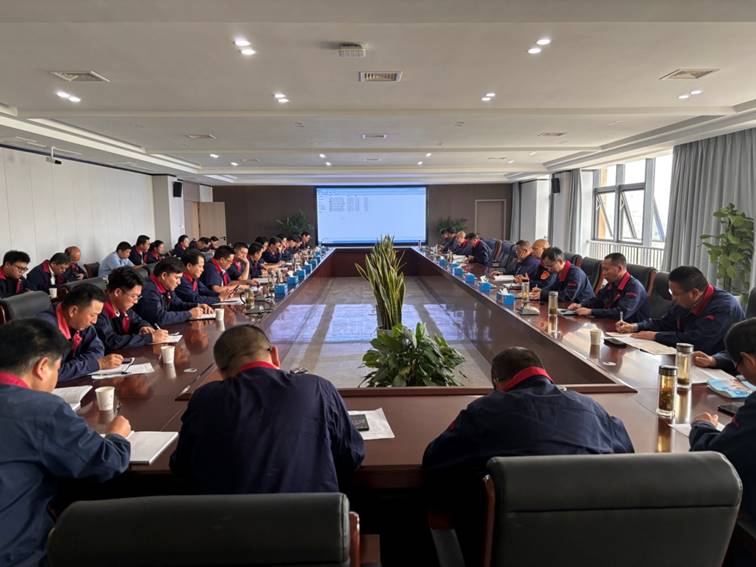 公司召開安全、環(huán)保、職業(yè)衛(wèi)生工作會議